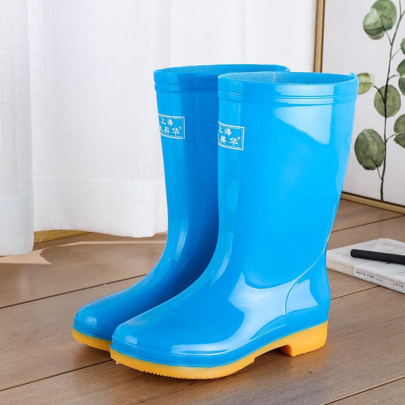 Women Rain Boots