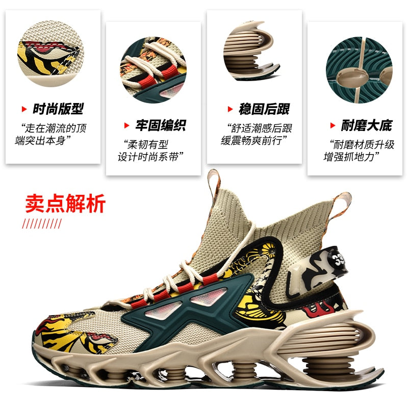Men Luxury Race Breathable Shoes