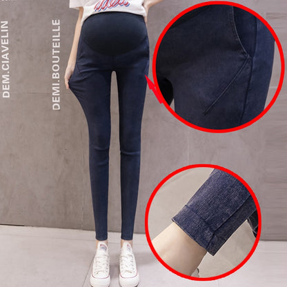 Women Denim Nursing Pregnancy Leggings Jeans