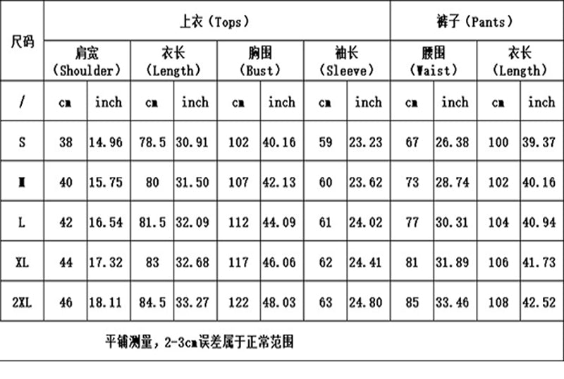 Women Two Piece Mubarak Kaftan Fashion Hijab Set