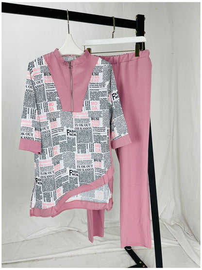 Women 2 Piece Loose Pant Set