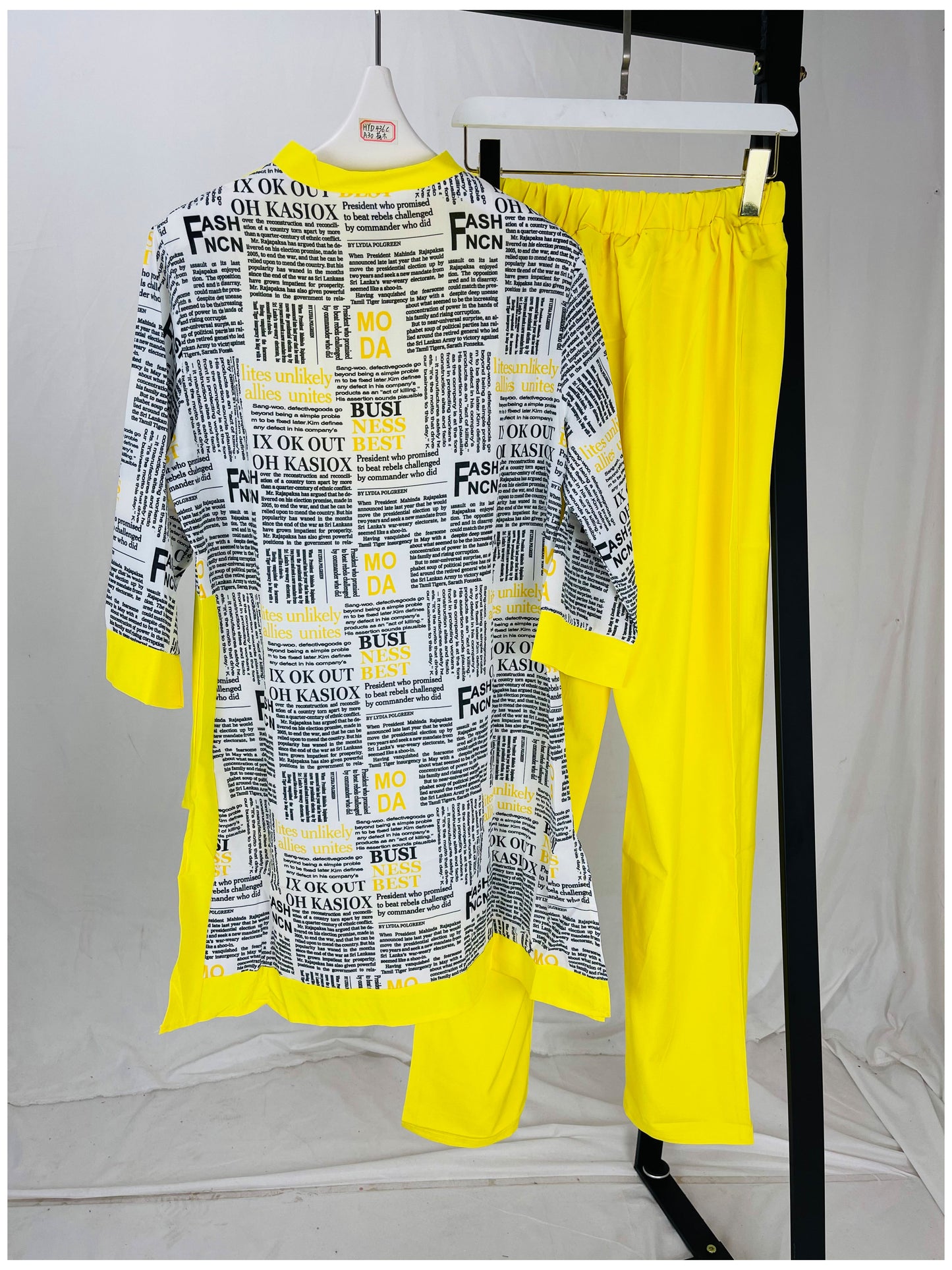 Women 2 Piece Loose Pant Set