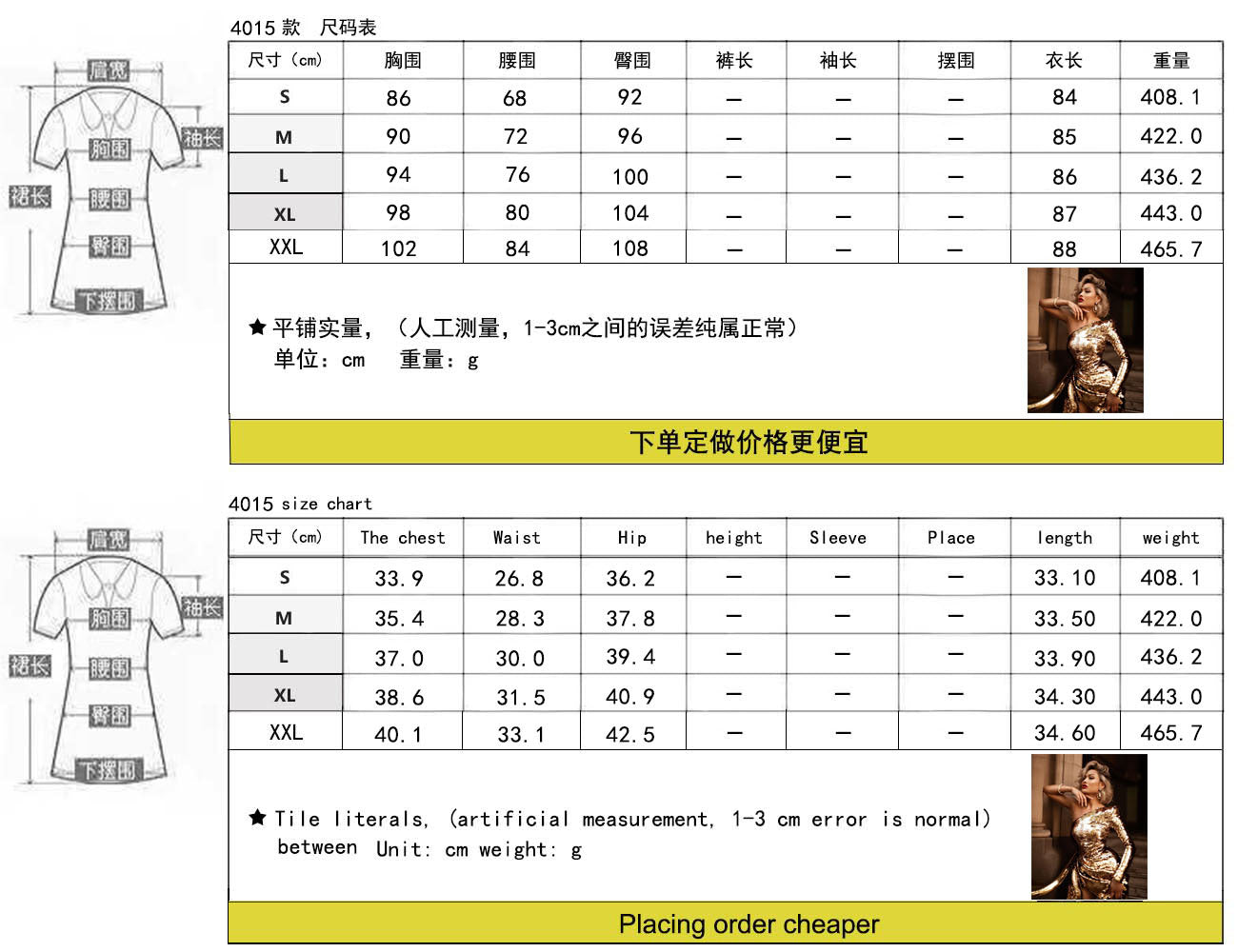 Women Gold Sequins Glitter Sexy One Shoulder High Split Dresses