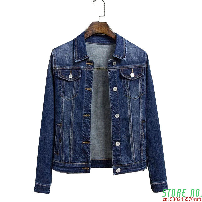 Women Denim Loose Casual Jacket Plus Size 5XL