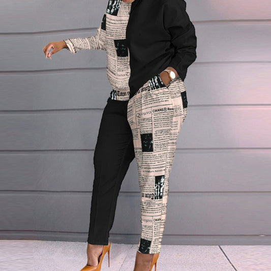 Women Two Piece Print Loose Pant Matching Suit