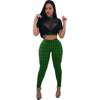 Women See through Sexy Two Piece Mesh Crop Top and Pencil Pants Set